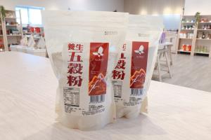 池上養生五穀粉