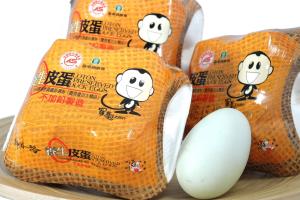 羅東農會-養生皮蛋