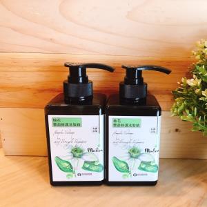 麻豆農會-柚花豐盈修護洗髮精