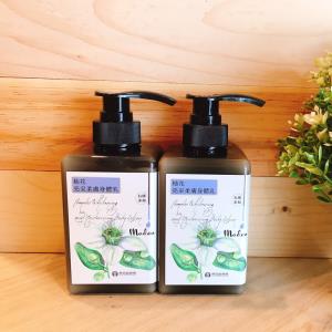 麻豆農會-柚花亮采柔膚身體乳