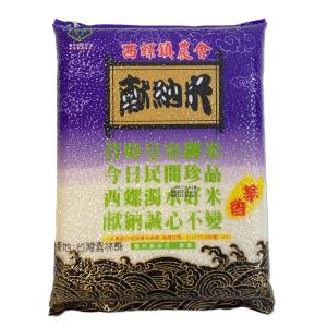 臺南西螺農會-獻納芋香米