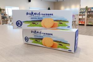 初鹿牛奶薄脆餅乾(單)