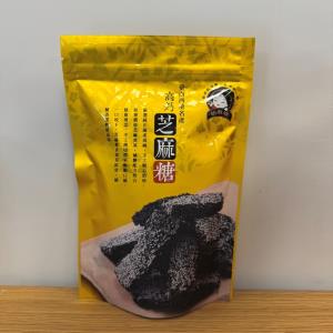 西港農會-芝麻糖