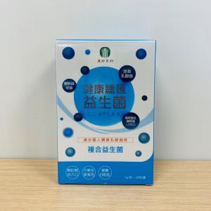 農好健康總匯益生菌（30包）