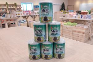 古早味仙草(1入)