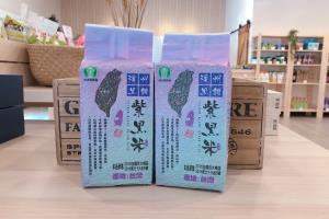 溪洲農會-紫黑米