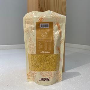 台東縣鳥兒歡唱-小米