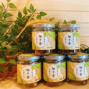 麻豆農會 柚子蔘