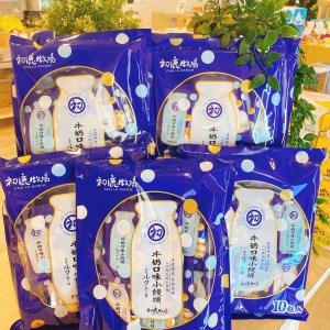 初鹿牛奶小饅頭(10入裝)