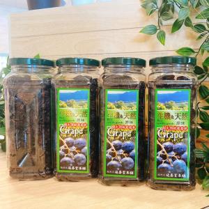 原味特大葡萄乾 