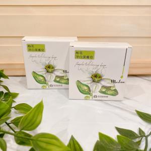 麻豆柚花淨白潔膚皂