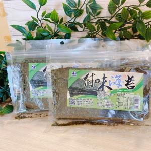 付味海苔(原味)