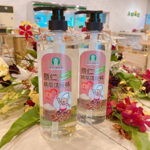 草屯薏仁精粹洗碗精