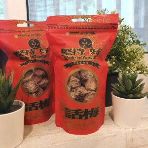 信義-袋裝話梅150g 