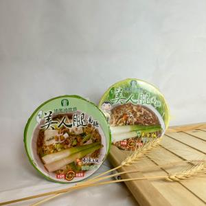 埔里美人腿-素食（箱）12碗