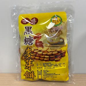 加比山咖啡黑糖麥芽餅