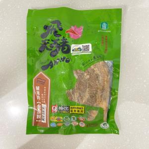 大安黑胡椒鹹豬肉（350g）
