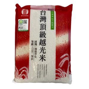 南投草屯農會-頂級越光米(2.5KG)