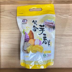 臺中大甲農會-紫香芋薯片