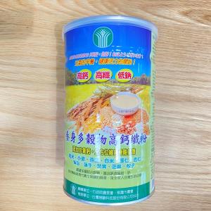 蘆竹養身多穀物高鈣纖粉