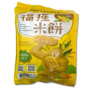 富里福猩米餅-玉米濃湯 