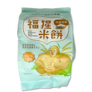 富里福猩米餅-海鹽 