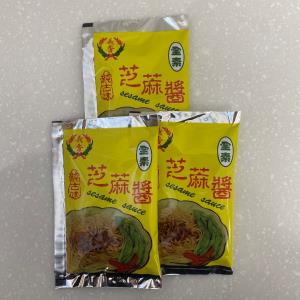 義香芝麻醬(全素)
