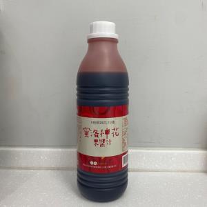 台東縣蜜洛神花果醬汁