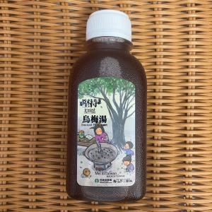 信義烏梅湯350ml