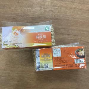 關廟農會-關廟麵