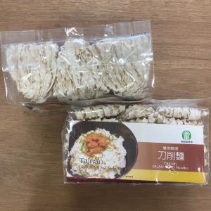 關廟農會-刀削麵