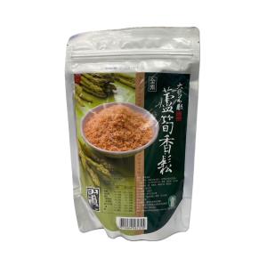 將軍蘆筍香鬆