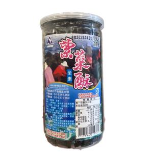 澎湖紫菜酥罐