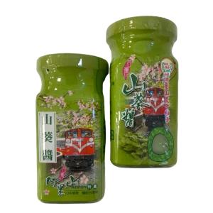 阿里山 綠山葵醬