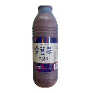 台東縣桑葚果醬汁(800毫升)