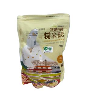 富麗有機糙米麩