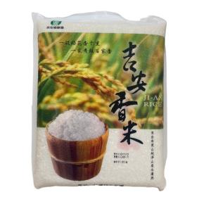 吉安農會-吉安香米(2公斤)