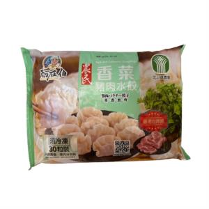 北斗農會-香菜水餃