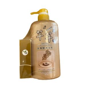 名間生薑酚沐浴乳