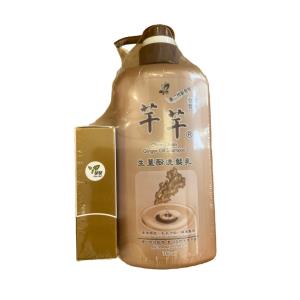 名間生薑酚洗髮乳