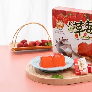 大湖草莓果凍