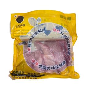 元榆公雞腿切塊