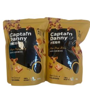 冬山米米花-手炒鹽味焦糖