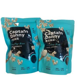 冬山米米花-經典原味