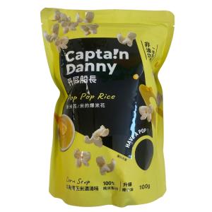 冬山米米花-玉米濃湯