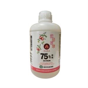 南州蓮霧花萃75%酒精