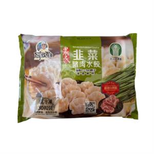 北斗農會-韭菜水餃