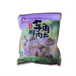 大甲芋頭鮮肉丸