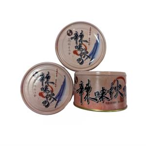 高雄漁秋刀魚罐頭-辣味