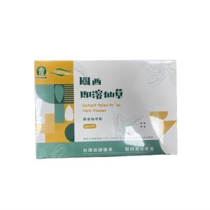 關西即溶仙草(大)